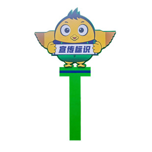 景区公园小鸟形状宣传标识牌不锈钢烤漆路牌广告宣传牌村庄道丝印