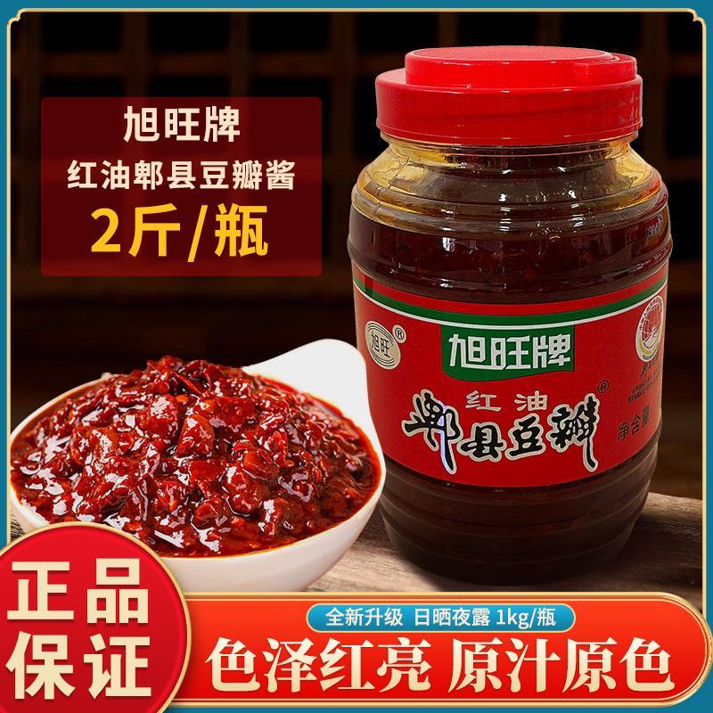 ڲ1000g*1 ۯض꽴ٷ콢Ĵ1000gʵװؼ 81.54Ԫ