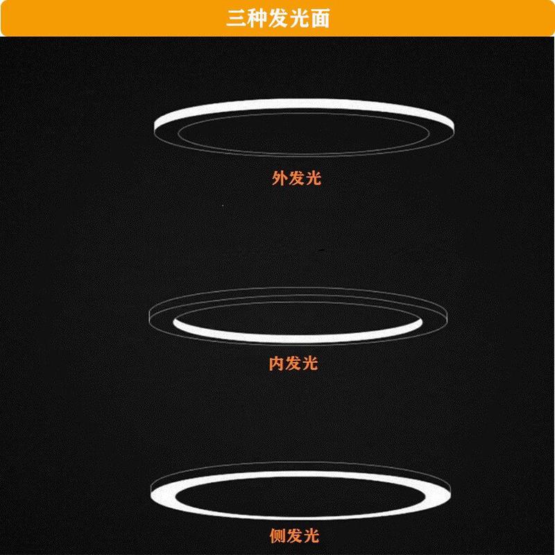 直径定制弧形铝槽厂家900线性灯硅胶面罩圆形灯槽吊线办公灯套件