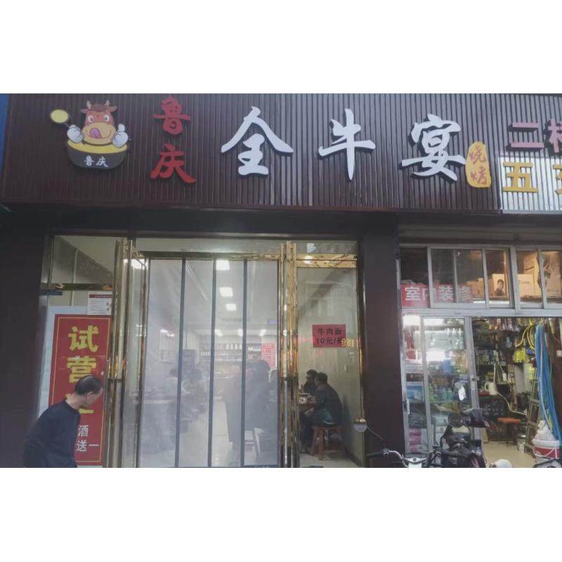 可定夏季磁性家用吸透气纱网门帘商用自防蚊虫无噪音磁吸金刚新款,居家布艺,成品窗帘,淘宝优惠券,粉丝福利购,淘宝优惠卷