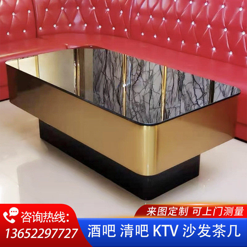 ktv沙发酒吧转角沙发别墅夜总会所清吧ul包厢发光茶几卡座