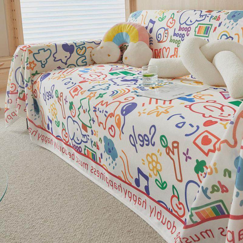 冰丝沙发巾夏季高档防滑现代简约客厅沙发盖布凉垫家居巾,居家布艺,沙发垫,淘宝优惠券,粉丝福利购,淘宝优惠卷