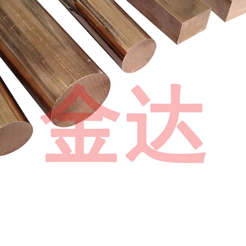 供应c18200铬青铜青qcr0.5铬，铜管