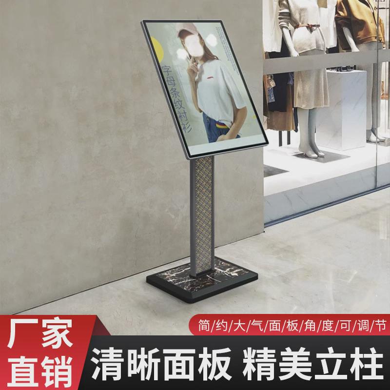 高档立式水牌大堂展示牌酒店广告指示欢迎牌迎宾牌商场消费a74-a