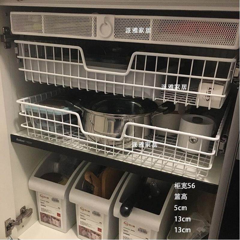 热销od59批发派蔬果家居不锈钢雅拉篮厨房抽屉拉篮迷你拉篮储物篮