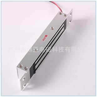 180kg/280kg无磁力锁|门吸电磁铁byh-15535|单门剩磁门禁电磁锁