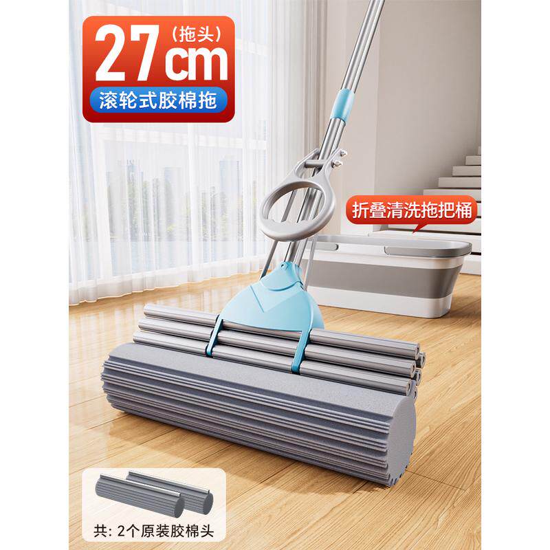 y4j8大号拖把家用海绵2024新款一拖净免手洗卫生间吸水带桶胶棉头