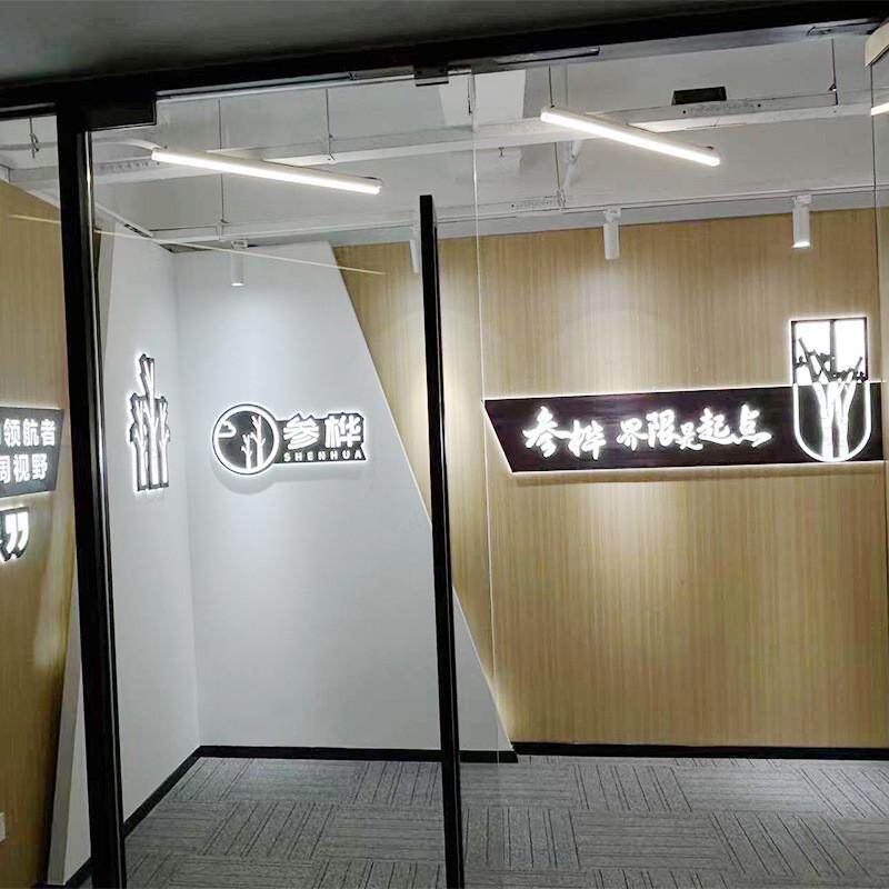 字体发光logo牌公司背景墙发光led展示迷你亚克力板广告牌制作