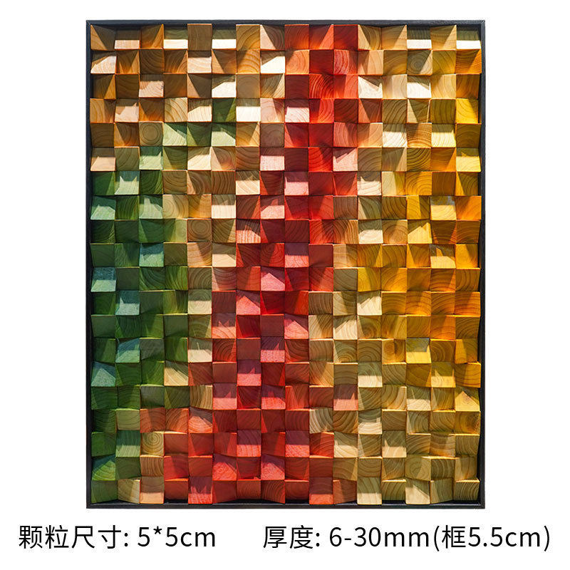 北欧风原木纯实木渐变色松木马赛克背景墙立体墙画挂画装饰