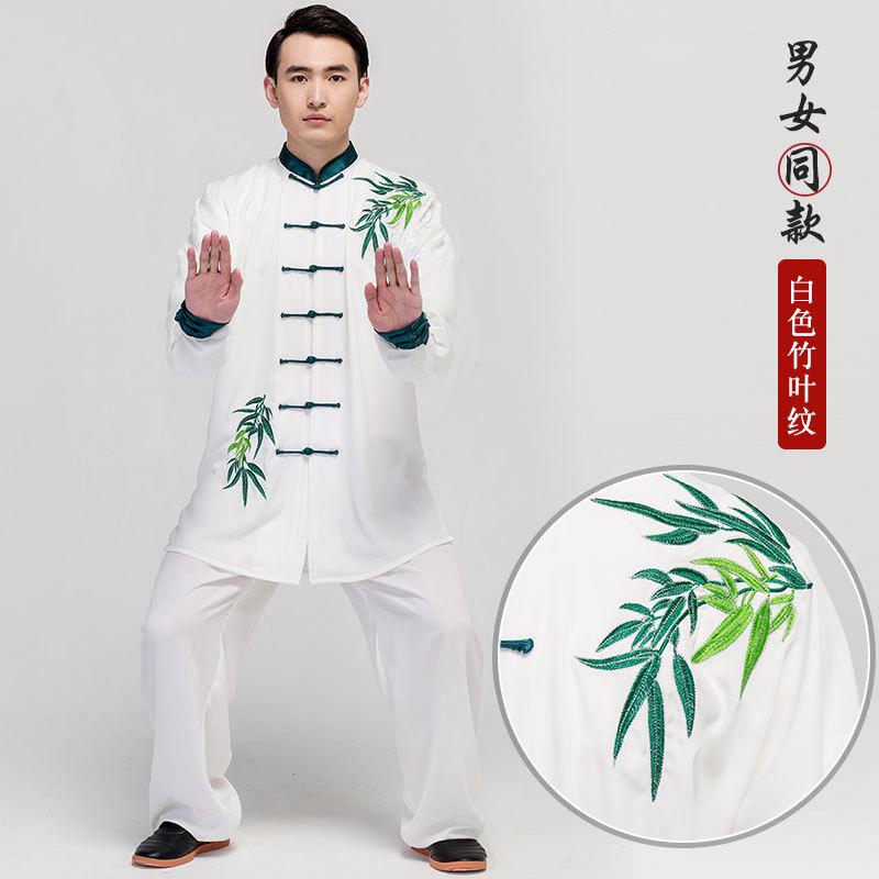 红棉太极服夏季嘉嘉棉男绣花武术练功服太极拳中国风刺绣太极服女