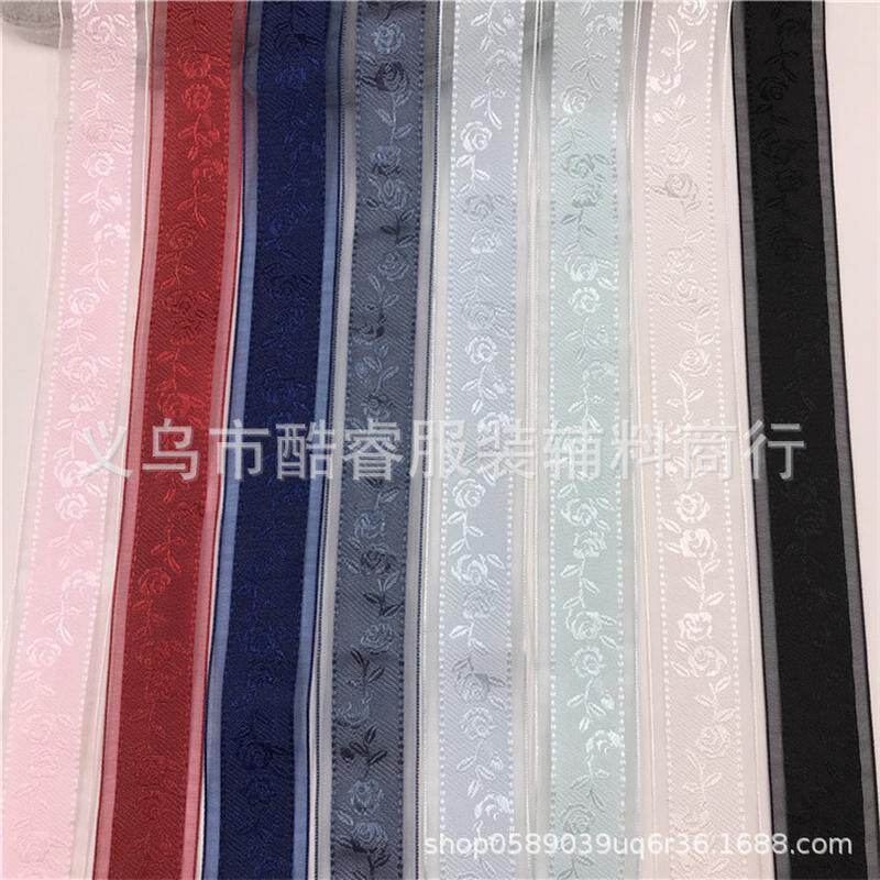 【三顶织带】热销款2.5cm提花雪纱带高品质盒带雪纱带礼品玫瑰花