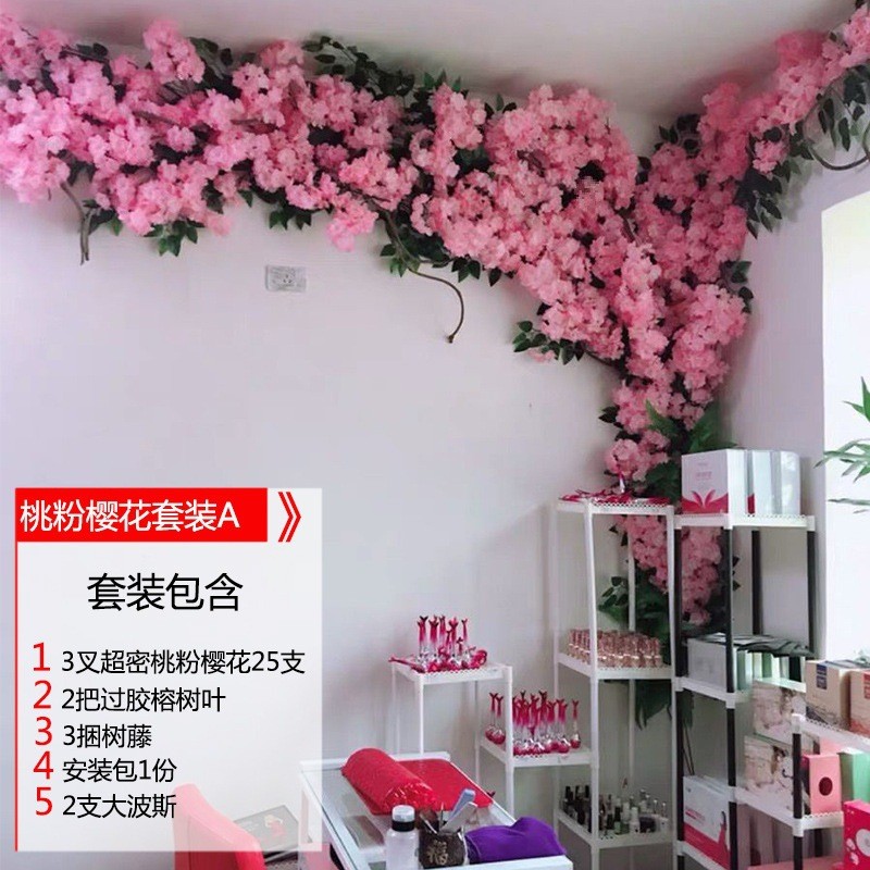 树叶树枝树藤假花藤蔓藤条室内客厅墙面阳台绿植物墙装饰造景