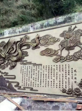 浮雕石材大理石校园文化广场廉政多种加工花岗岩砂岩浮雕厂家主题