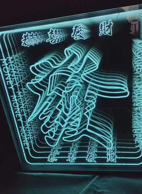 光招牌千层深渊镜酒吧led灯广告展示广告牌网红霓虹灯发光字