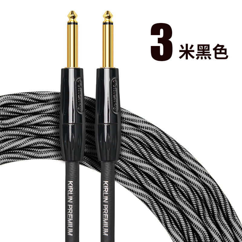 kirlin科林电吉他连接线降噪线编织连接线音频贝斯电箱吉他镀金