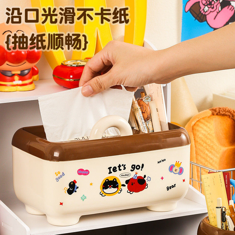 热销纸巾盒2025新款客厅轻奢桌面创意多功能家用茶几抽纸盒,收纳整理,纸巾盒,淘宝优惠券,粉丝福利购,淘宝优惠卷