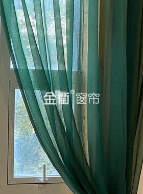 WBZ7窗帘复古墨绿色轻柔窗纱美式中式客餐厅卧室艺术压皱纱帘
