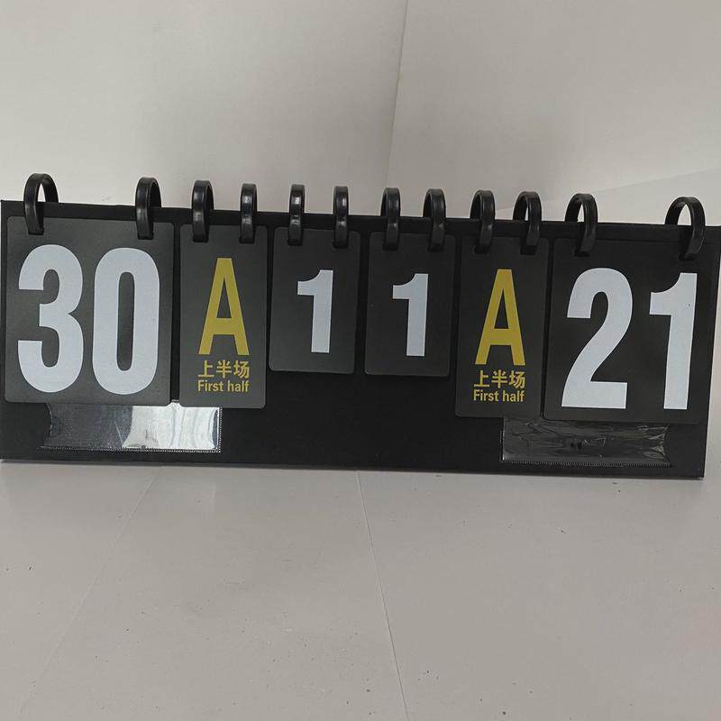 大号足球记分牌pvc翻分牌排球位数计分器篮球比赛记录牌可定制