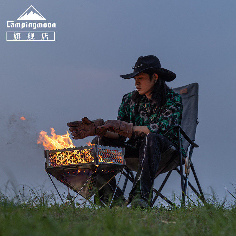 热销柯曼户外不锈钢立方体形防火围板焚风圈护板野营烧烤架防风板,户外/登山/野营/旅行用品,其他,淘宝优惠券,粉丝福利购,淘宝优惠卷