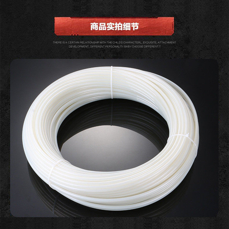 现货pa12高温厂家生产4/6/8/10/高压软管尼龙管气管油管塑料尼龙,标准件/零部件/工业耗材,气动软管,淘宝优惠券,粉丝福利购,淘宝优惠卷