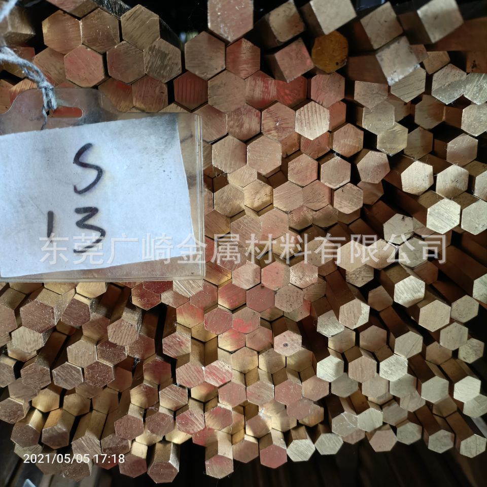 六角非标件h57六角铜棒/h59六角黄铜棒/螺栓螺母h58非标车削棒