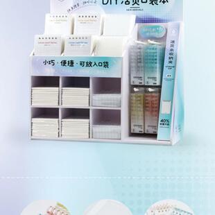 架装a7小笔记本套装便捷记事本小号随身迷你活页本可拆卸口袋本