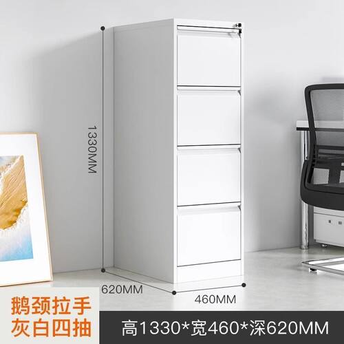 挂劳文件柜挂快劳a4文件夹收纳柜办公室资料档案柜带锁抽屉式卡箱