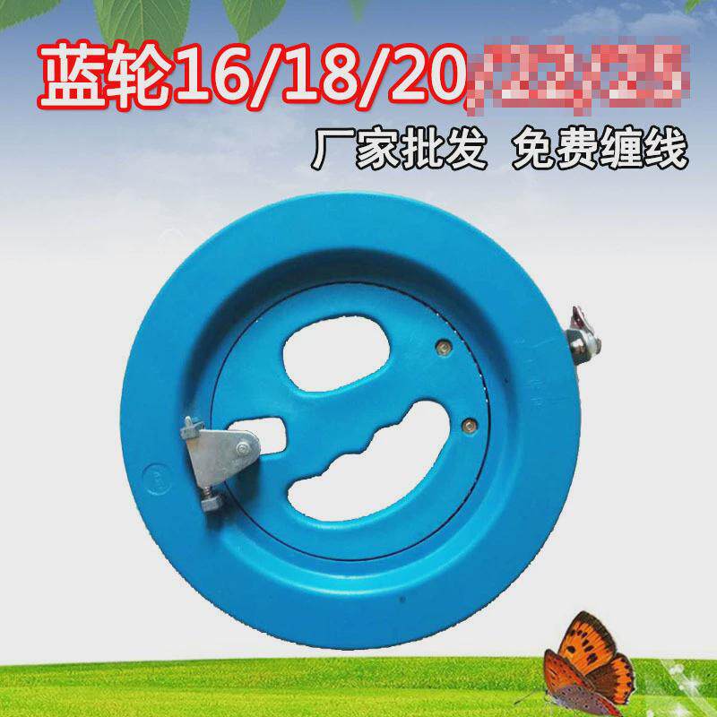 风筝轮儿童风筝风筝线气球风筝线固定器潍坊
