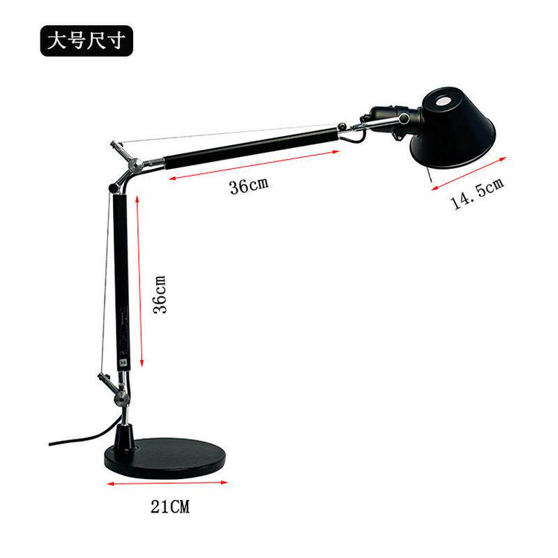 北欧现代简约办公折叠台灯创意轻奢学习书桌长臂床头阅读卧室台灯,家装灯饰光源,护眼吸顶灯,淘宝优惠券,粉丝福利购,淘宝优惠卷