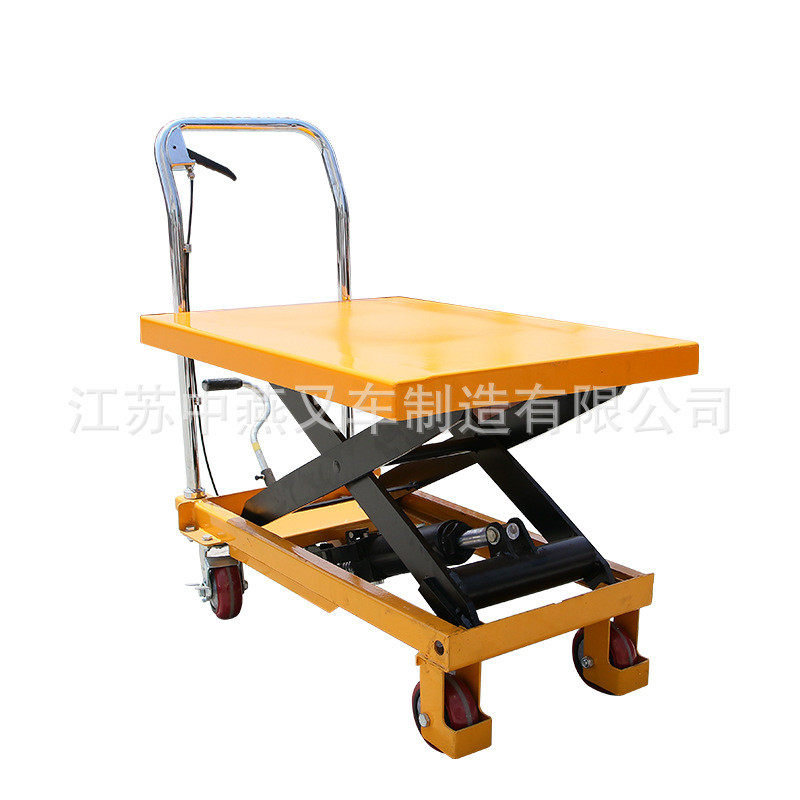 手动液压升降平台小平台移动手动液压小推车升降剪叉式平台车