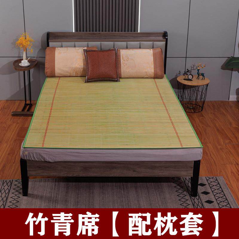 【不可折叠】可凉席竹席1.2m双面夏季1.5m双人竹子直筒卷席子家用