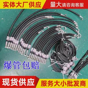 挖掘机全车油管全车高低液压软管高压油管先导管钢丝编织油管