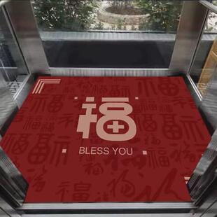 酒店电梯轿厢地毯宾馆星期毯入户防滑地垫欢迎光临大门口logo