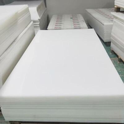 裁断板厂家胶板下料机裁断机pp直供白色pp垫板冲床胶板