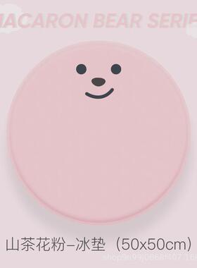 tuffhound降温睡觉用猫垫子冰感狗窝夏季狗垫耐咬宠物记忆棉毛毯