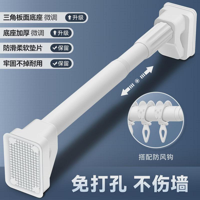 晾衣架阳台家用室内伸缩晾衣杆升降落地凉衣架免打孔手摇衣架新款