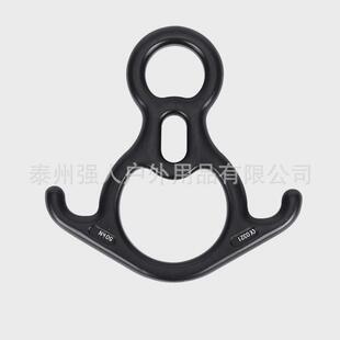 牛角8字环高空作业牛角八字环器8字环下降器缓降户外