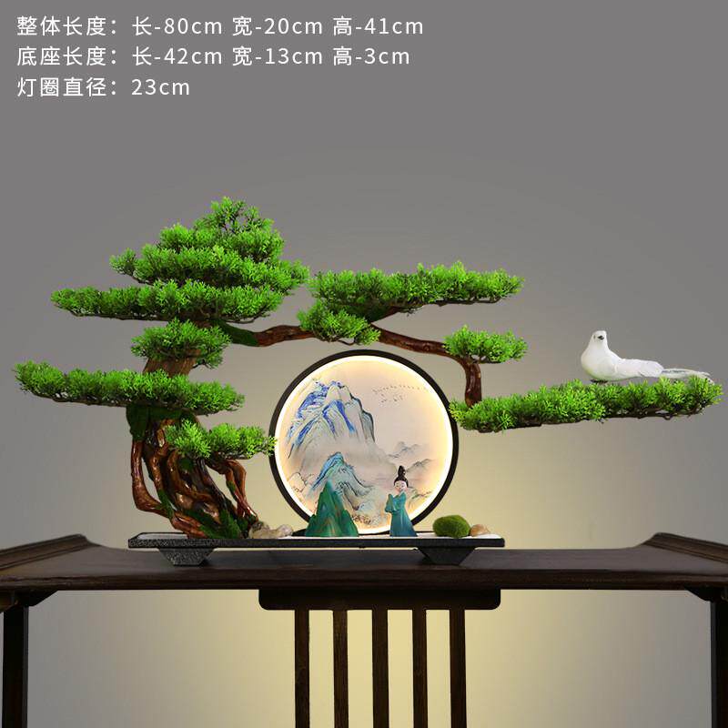新中式仿真迎客松树桌面摆件玄关客厅电视柜盆景禅意灯圈软装饰品