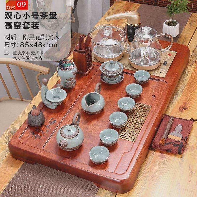 整块花梨木实木新款茶盘茶台功夫茶具套装全自动家用烧水一体
