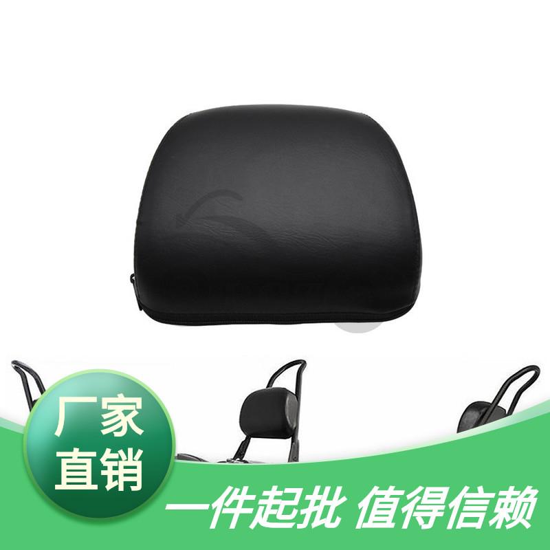 摩托车靠背包包 哈雷883/1200 48改装后靠背垫 靠背包木板 靠背