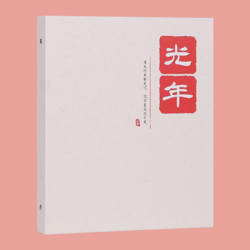 拍立得卡册3寸照片本一件可过塑情侣大容量集纪念册家用小册收纳