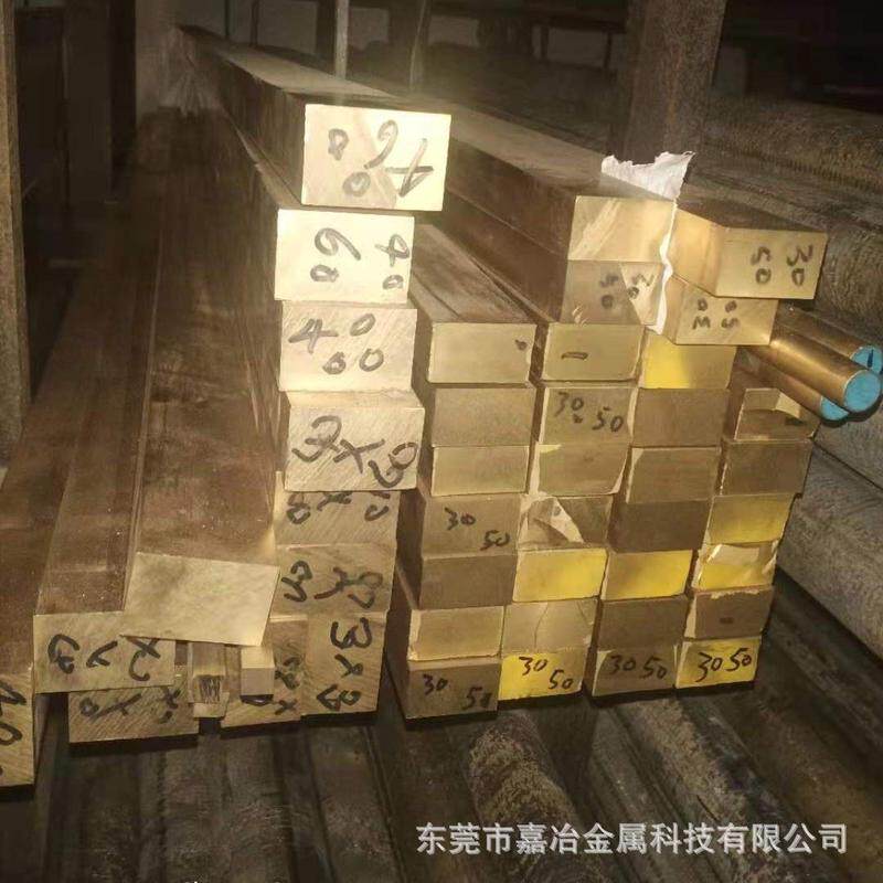 供应实心铜条楼梯防滑护角铜条t型u型铜条铜滑轨装饰铜条