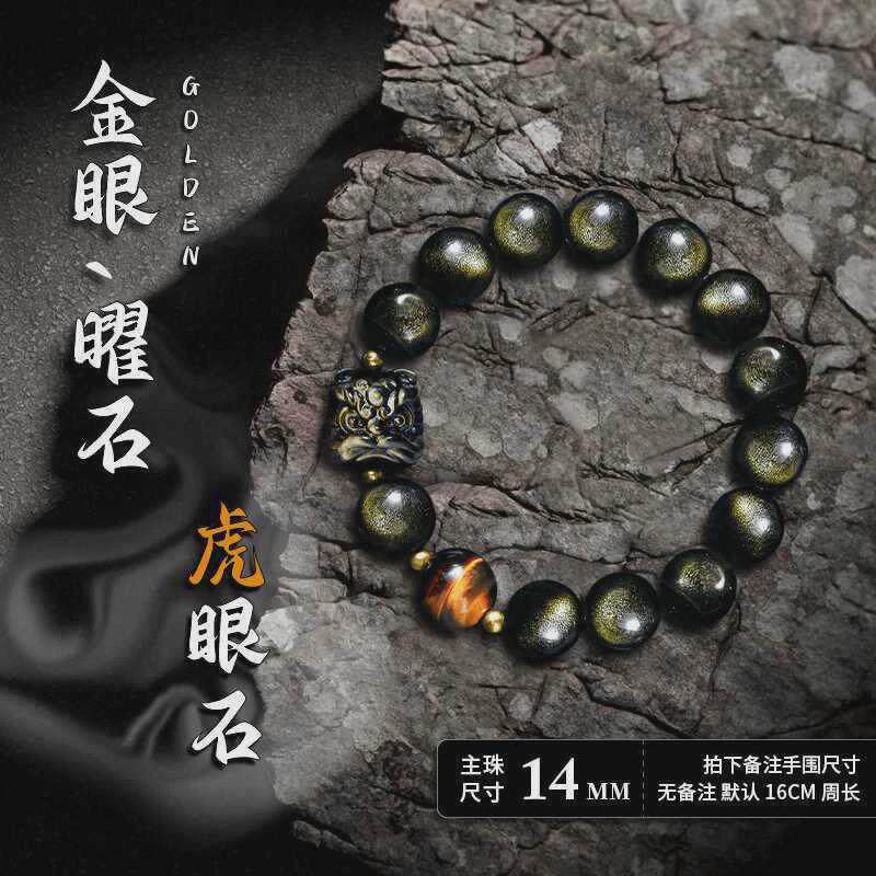 情人节毕业男士成人礼的感动实用男生老公爸爸小众送男友生日