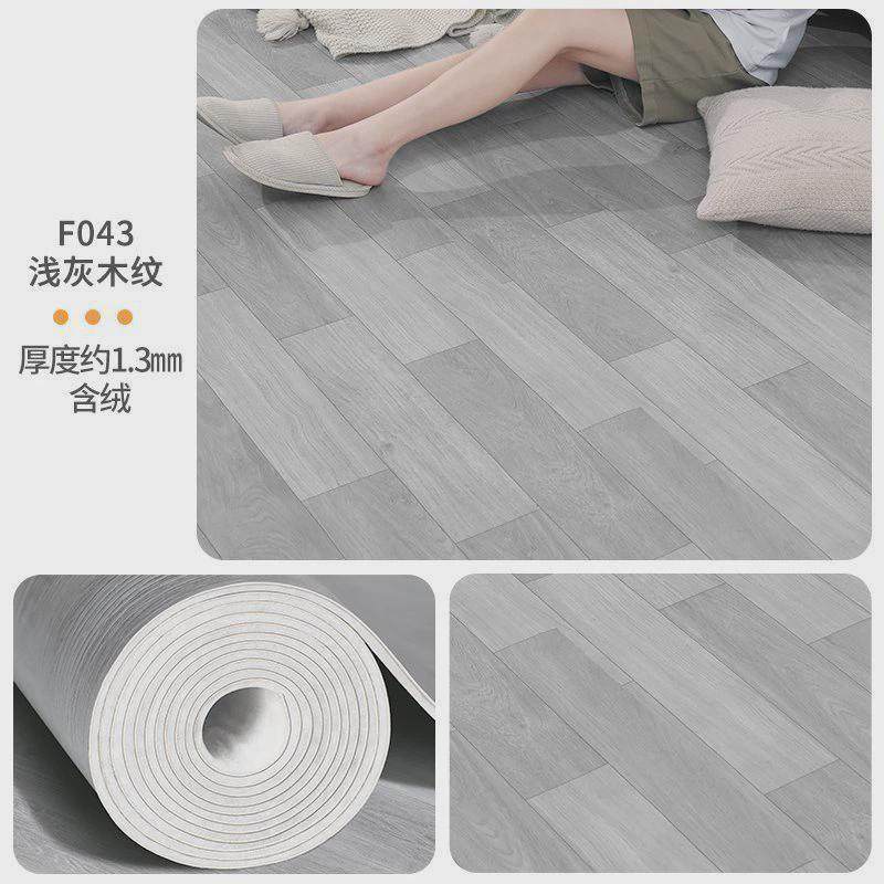 家用地毯卧室客厅水泥地整铺加厚耐磨防水大面积直铺防潮防滑地垫,居家布艺,地毯,淘宝优惠券,粉丝福利购,淘宝优惠卷