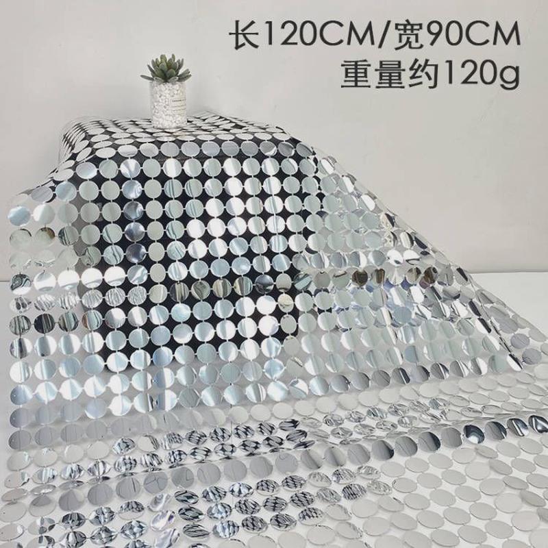 圆形风动亮片镜面串幕墙婚庆舞台装饰生日派对背景墙气氛布置用品