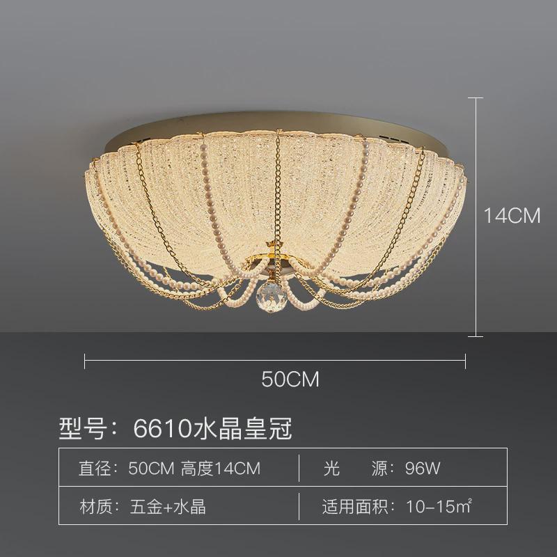 中山卧室吸顶灯2023新款房间灯家用轻奢现代简约餐厅书房阳台灯