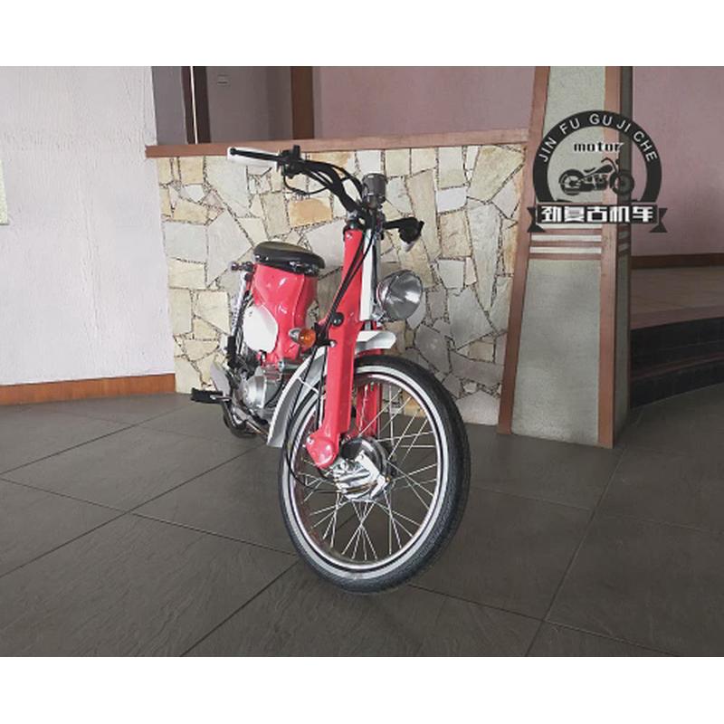 复古改装M型车把鑫源400/650SR400方向把幼兽CUB110/嘉陵CoCo车把