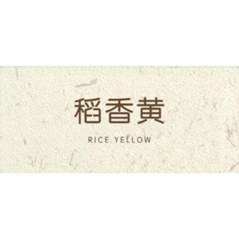 生态稻草漆室内外墙户外厂家泥墙面漆民宿农家乐泥土艺术涂料稻草