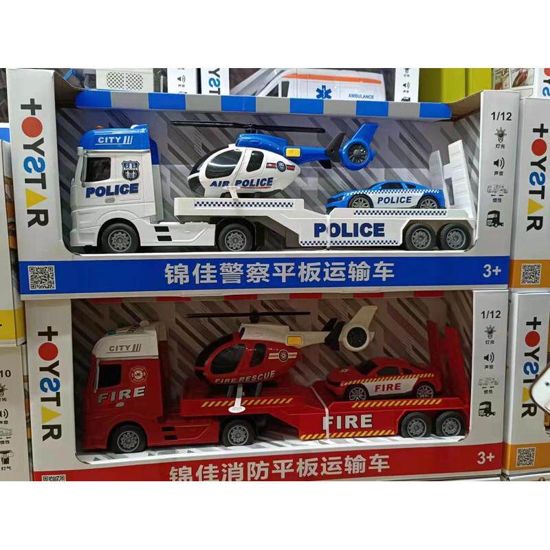 锦佳惯性车大号声光音乐油罐车翻斗城市运输空气动力垃圾吊车搅拌