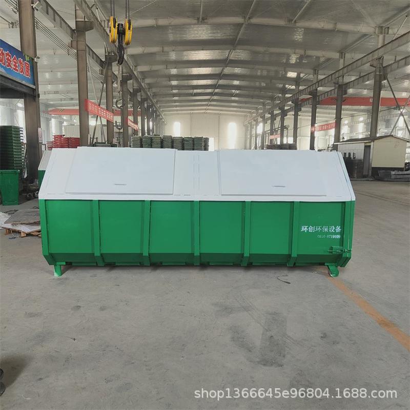 勾臂垃圾箱户外环卫大型35立方挂车式垃圾车可拆卸碳钢中转垃圾屋